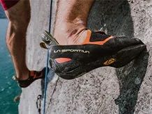 Спортивні взуття SCARPA