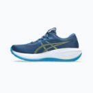 Кросівки для бігу по асфальту ASICS