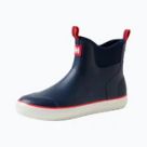 Гумові чоботи Helly Hansen