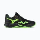 Волейбол Mizuno