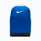 Сумки та рюкзаки для бойових видів спорту Nike