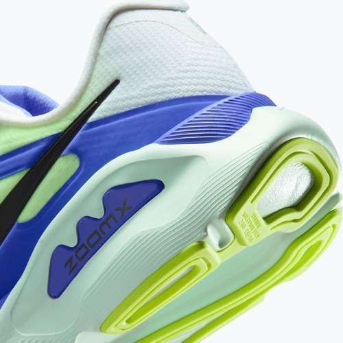 Кросівки для бігу чоловічі Nike Structure Plus white/volt ice/barely green/black spruce