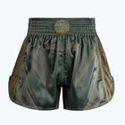 Шорти для тренувань Venum Stealth Muay Thai Khaki/Dark Green