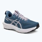 Кросівки для бігу жіночі ASICS GT-1000 14 winter sea/white