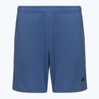 Шорти дитячі 4F The Gym Power FNK M1388 navy