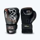 Рукавиці боксерські Rival RB1 Ultra Bag 2.0 black