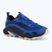 Чоловічі туристичні черевики Merrell Moab Speed 2 sapphire