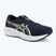 Кросівки для бігу чоловічі ASICS Patriot 14 midnight/illuminate yellow