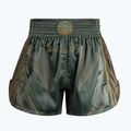 Шорти для тренувань Venum Stealth Muay Thai Khaki/Dark Green