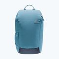 Рюкзак Deuter StepOut 16 л атласний/ чорнильний