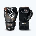 Рукавиці боксерські Rival RB1 Ultra Bag 2.0 black