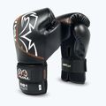 Рукавиці боксерські Rival RB1 Ultra Bag 2.0 black 2