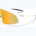 Сонцезахисні окуляри Oakley RSLV матовий білий/призма 24k 4