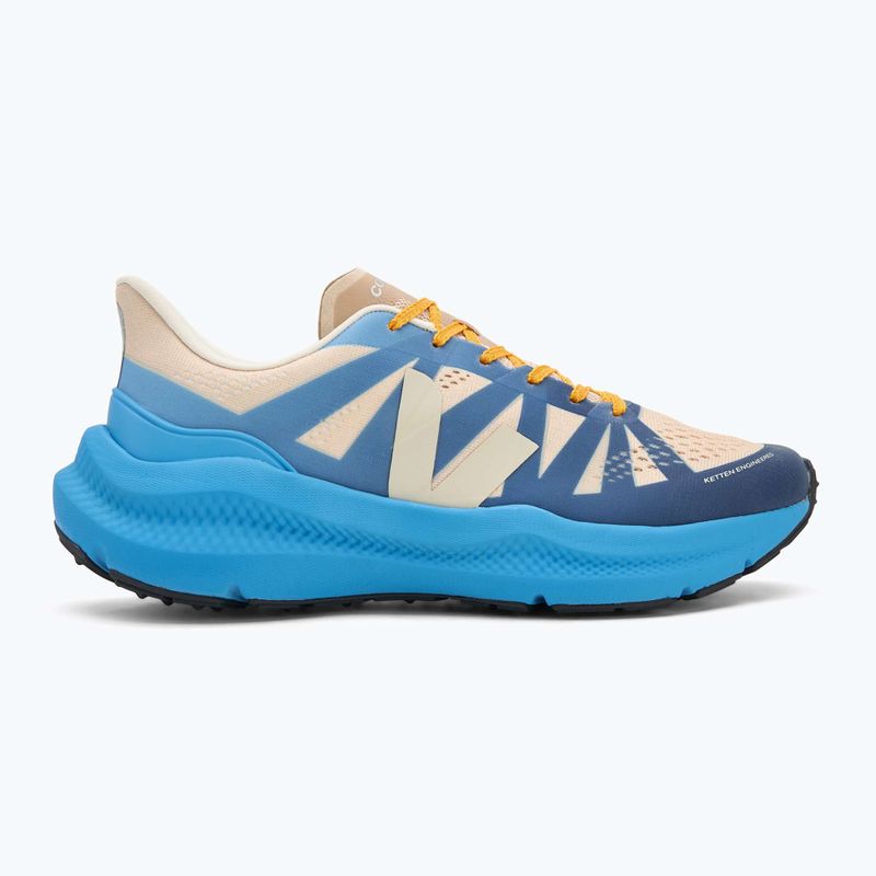 Кросівки чоловічі VEJA Condor 3 Advanced gradient/pierre 2