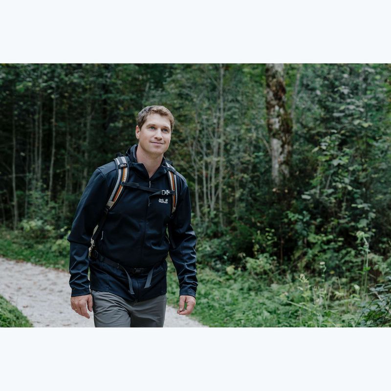 Куртка софтшелл чоловіча Jack Wolfskin Skyvail phantom 11