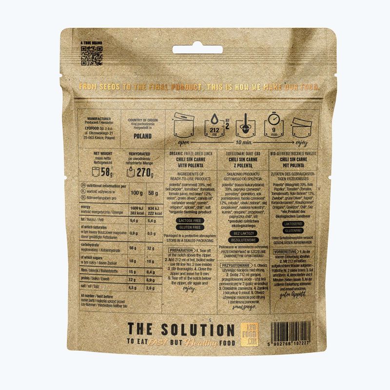 Сублімовані продукти LYOFOOD Eko Chili sin Carne 270 г 3