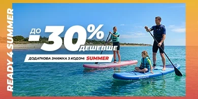 sale sale